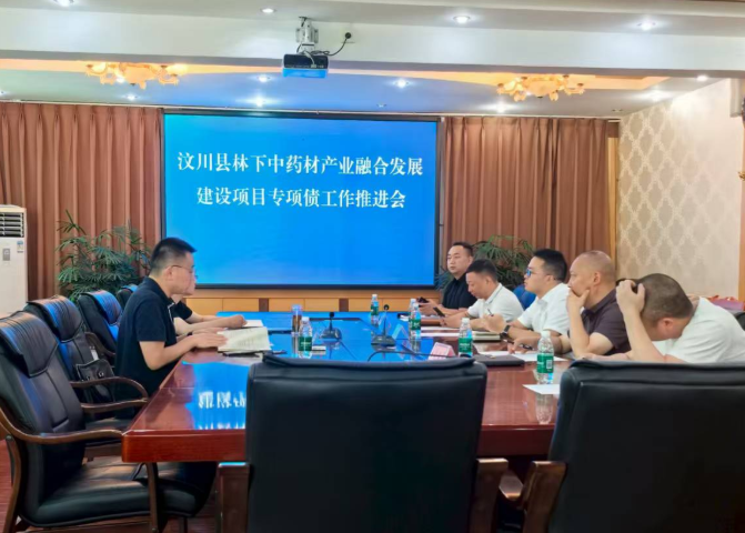 汶川縣林業(yè)和草原局于2025年成功申報(bào)四川省政府地方專項(xiàng)債券